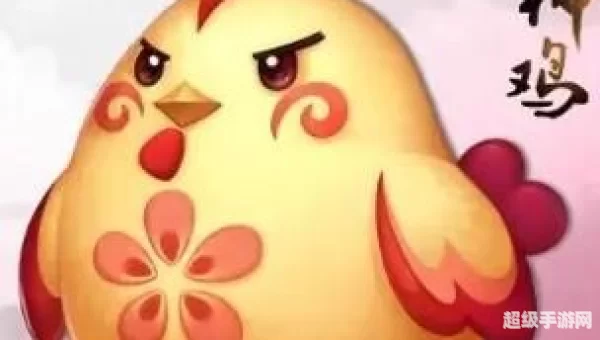超级神兔
