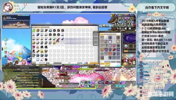 永恒之塔代练