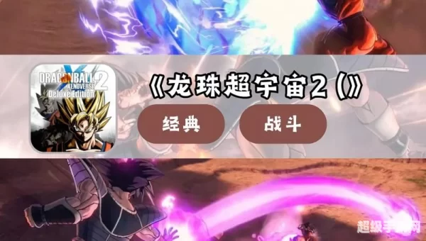最火单机游戏排行榜