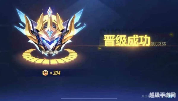 qq飞车魅影加速挂