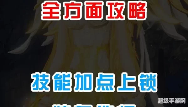 剑灵气功师怎么样
