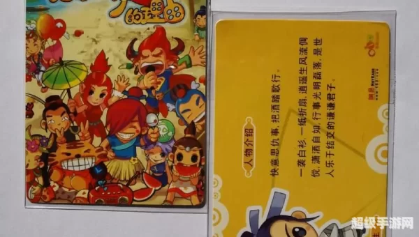 梦幻西游手游要点卡吗