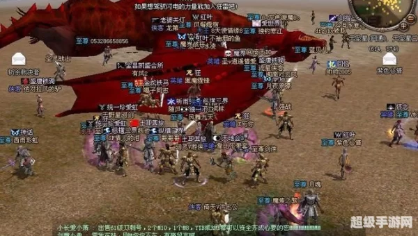 5d网游
