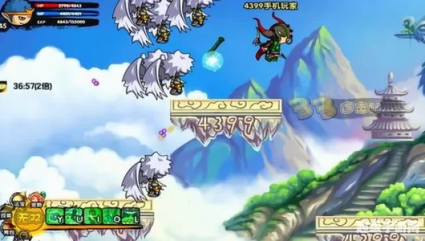 造梦西游3混沌怎么打