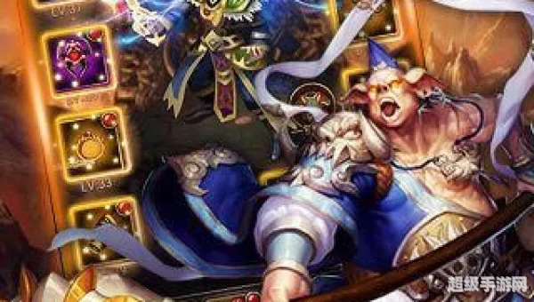 斗战神下载