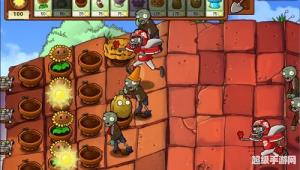 植物大战僵尸95版