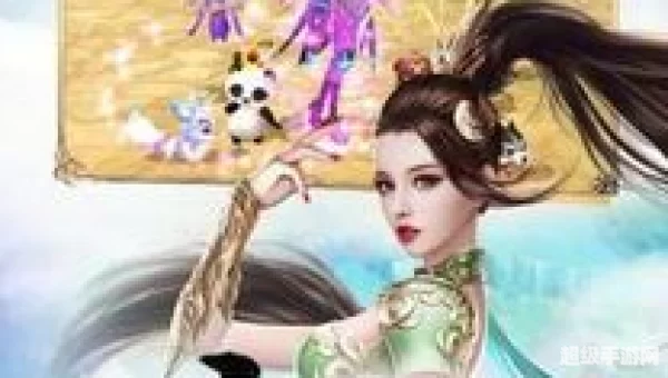 蜀门下载